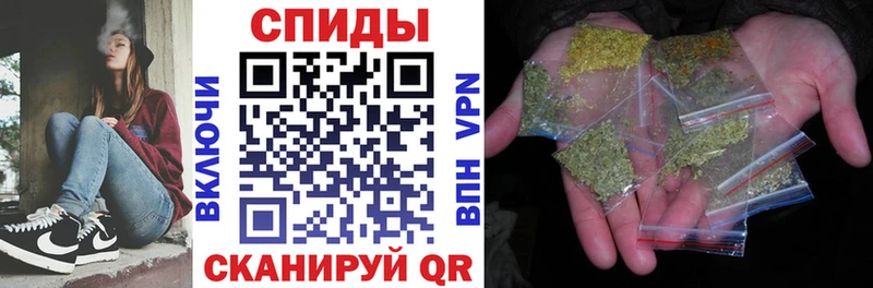 БУТИРАТ буратино  дарнет шоп  Шумиха 