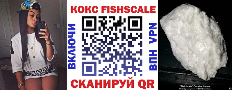 Кокаин Перу  Шумиха 