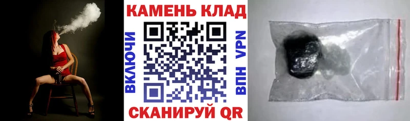 цена наркотик  Шумиха  Гашиш хэш 