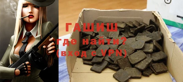 экстази Чердынь