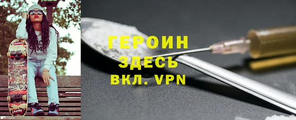 а пвп мука Козельск