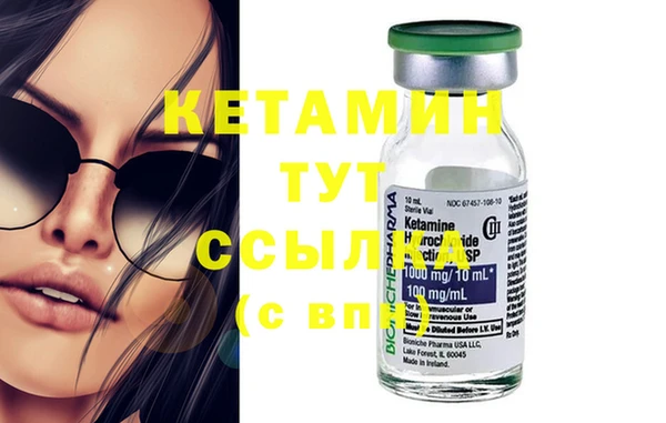 спиды Кодинск
