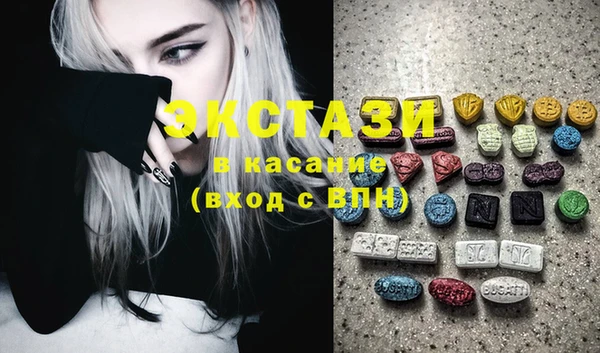 марихуана Козловка