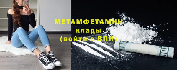 МДПВ Белоозёрский