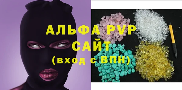 марихуана Козловка