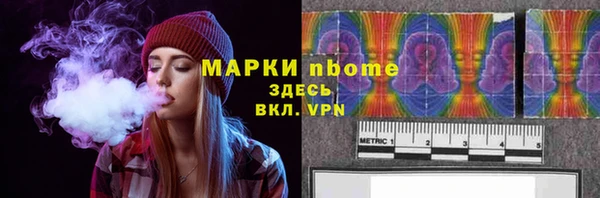 а пвп мука Козельск