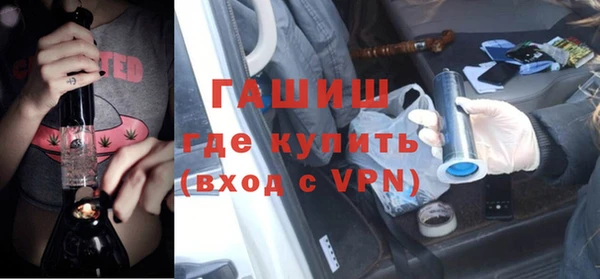 а пвп мука Козельск