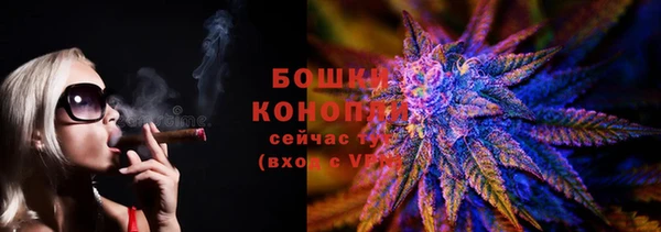 спиды Кодинск