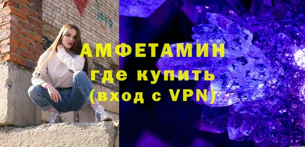 марихуана Козловка