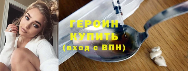 марихуана Козловка