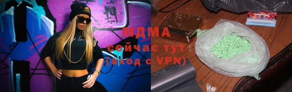 СК Чегем