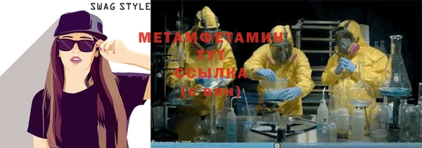 спиды Кодинск