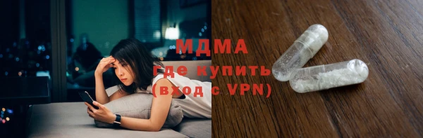марихуана Козловка