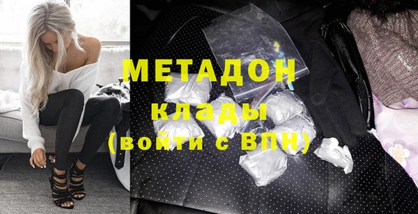 спиды Кодинск