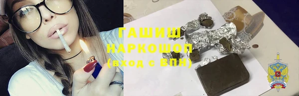 спиды Кодинск