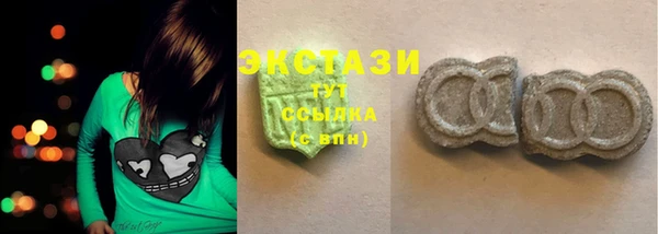 а пвп мука Козельск