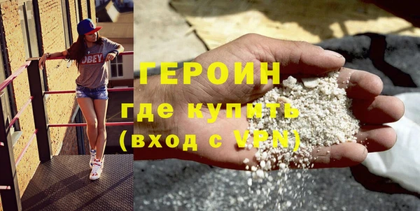 а пвп мука Козельск
