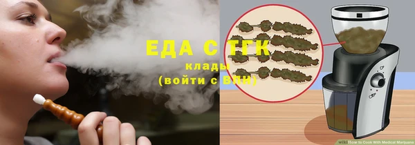 а пвп мука Козельск