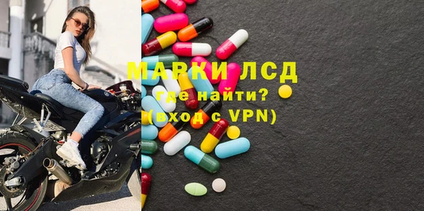 а пвп мука Козельск