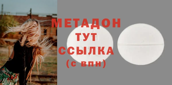 марихуана Козловка