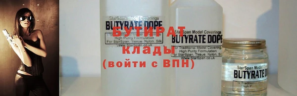 а пвп мука Козельск