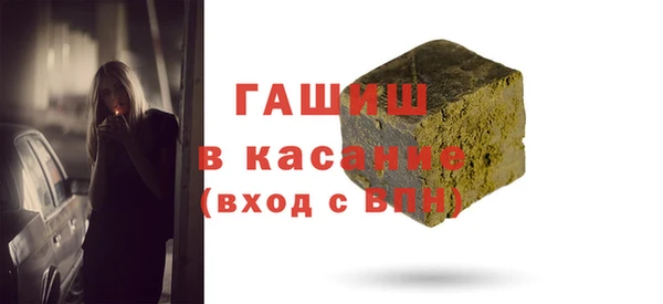 а пвп мука Козельск