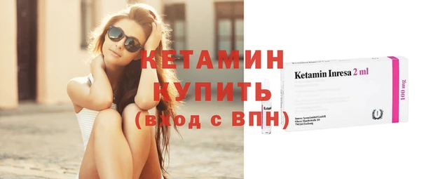 спиды Кодинск