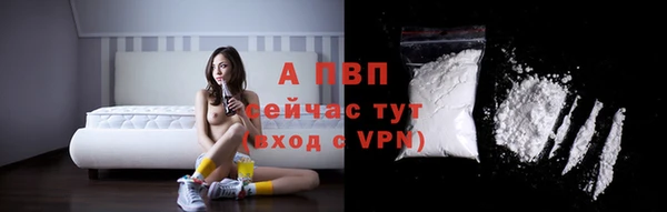 марихуана Козловка