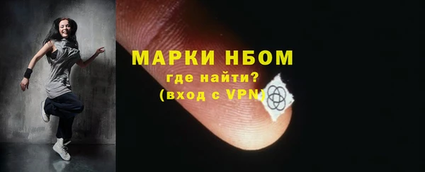 марихуана Козловка