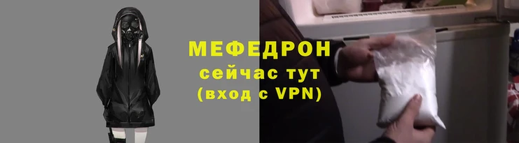 спиды Кодинск
