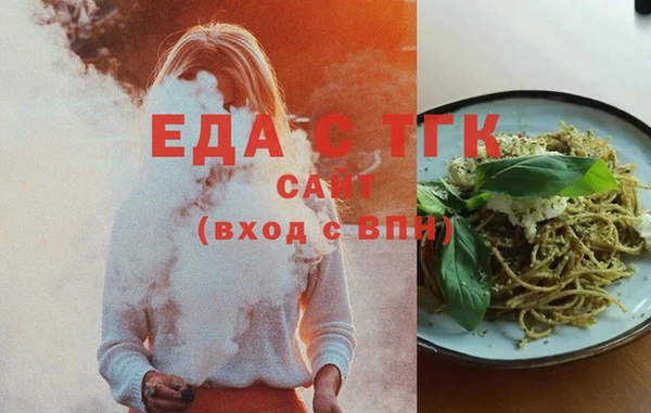 а пвп мука Козельск