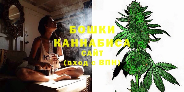 таблы Вяземский