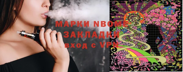 марихуана Козловка