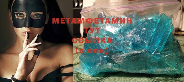 марихуана Козловка