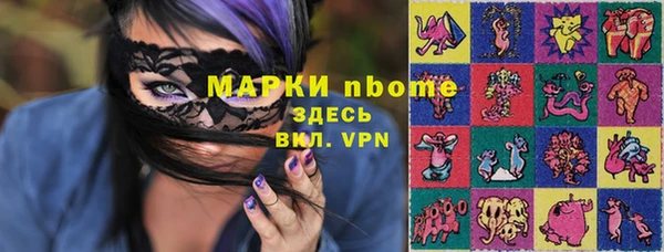 спиды Кодинск