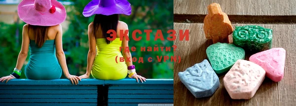 спиды Кодинск