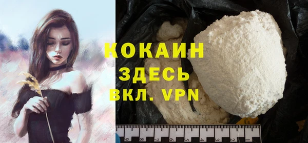 а пвп мука Козельск