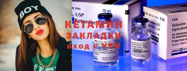 спиды Кодинск