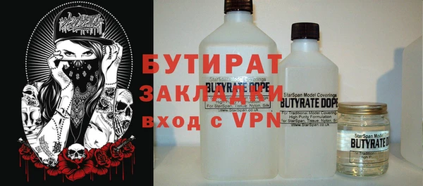 а пвп мука Козельск