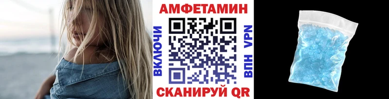 Метамфетамин винт  mega ссылки  Шумиха  цена наркотик 